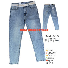 SPPS  Мом джинси іржавого кольору Mom fit 29-36 6412