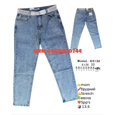 SPPS  Мом джинси іржавого кольору Mom fit 29-38 6413