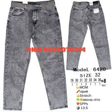 SPPS  Мом джинси сірого кольору Mom fit 29-36 6420