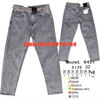 SPPS  Мом джинси сірого кольору Mom fit 29-36 6421