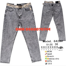 SPPS  Мом джинси сірого кольору Mom fit 29-38 6428