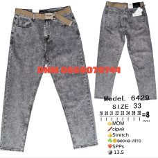 SPPS  Мом джинси сірого кольору Mom fit 29-38 6429