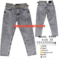 SPPS  Мом джинси сірого кольору Mom fit 29-38 6430