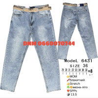 SPPS  Мом джинси блакитного кольору Mom fit 29-38 6431