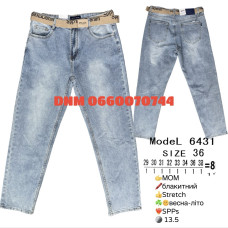 SPPS  Мом джинси блакитного кольору Mom fit 29-38 6431