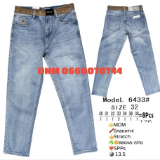 SPPS  Мом джинси блакитного кольору Mom fit 30-38 6433