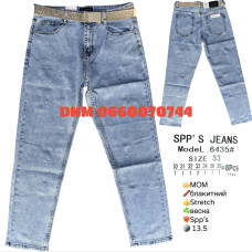 SPPS  Мом джинси блакитного кольору Mom fit 30-38 6435