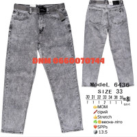 SPPS  Мом джинси сірого кольору Mom fit 30-38 6436
