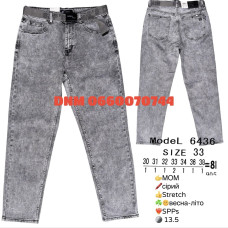 SPPS  Мом джинси сірого кольору Mom fit 30-38 6436