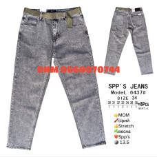 SPPS  Мом джинси сірого кольору Mom fit 30-38 6437