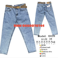 SPPS  Мом джинси блакитного кольору Mom fit 30-38 6439