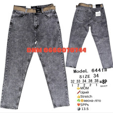 SPPS  Мом джинси сірого кольору Mom fit 32-38 6441