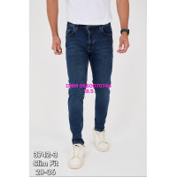 Sea lion Slim fit джинси сірого кольору стрейч весна звужені 29-36 3742-3