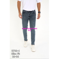Sea lion Звужені джинси сіро синього кольору стрейч Slim fit 29-36 3788-4