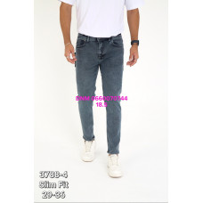 Sea lion Звужені джинси сіро синього кольору стрейч Slim fit 29-36 3788-4