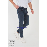Sea lion Slim fit джинси синього кольору штанка звужена стрейч 29-36 3788-4