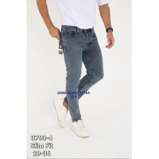 Sea lion Slim fit джинси сіро синього кольору штанка звужена стрейч 29-36 3790-4