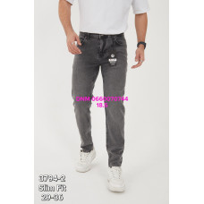 Sea lion Звужені джинси сірого кольору стрейч Slim fit 29-36 3794-2