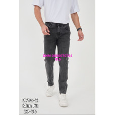 Sea lion Звужені джинси сірого кольору стрейч Slim fit 29-36 3795-2