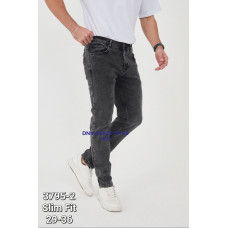 Sea lion Slim fit джинси сірого кольору штанка звужена стрейч 29-36 3795-2