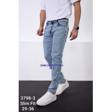 Sea lion Slim fit джинси сіро блакитного кольору штанка звужена стрейч 29-36 3798-3