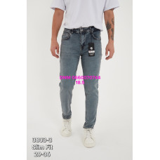 Sea lion Звужені джинси сіро синього кольору стрейч Slim fit 29-36 3803-3