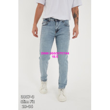 Sea lion Slim fit джинси блакитного кольору стрейч весна звужені 29-36 3807-3