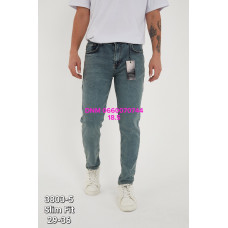 Sea lion Slim fit джинси брудного кольору стрейч весна звужені 29-36 3803-5