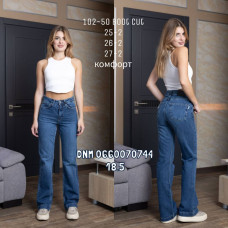 Sessanta Boot cut джинси синього кольору стрейч 25-27 102-50