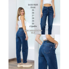 Sessanta Мом джинси синього кольору Mom fit 25-30 6439