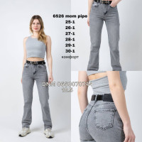Sessanta Мом джинси сірого кольору Mom pipe 25-30 6526 