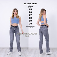 Sessanta Мом джинси сірого кольору Mom pipe 25-30 6526-1 