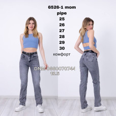 Sessanta Мом джинси сірого кольору Mom pipe 25-30 6526-1 