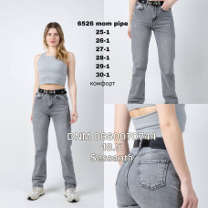 Sessanta Мом джинси сірого кольору Mom fit 25-30 6526
