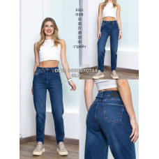 Sessanta Мом джинси синього кольору Mom fit 25-30 6561