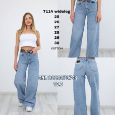 Sessanta Wide leg джинси широкі блакитного кольору 25-30 7114