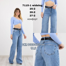 Sessanta Wide leg джинси широкі блакитного кольору 25-27 7115-1