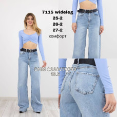 Sessanta Wide leg джинси блакитного кольору 25-27 7115