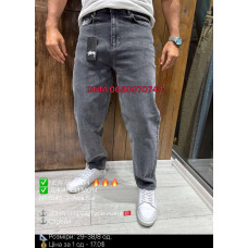 Stussy Мом джинси сірого кольору Mom fit 29-38 1045-2