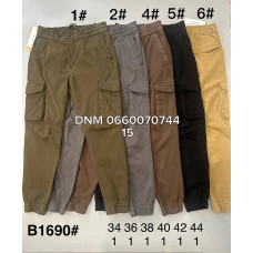 Superlupp Джогери брюки штани 34-44 1690