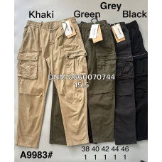 Superlupp Джогери брюки штани 38-46 9983