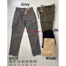 Superlupp Карго з боковими кишенями стрейч весна 30-38 652