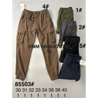 Superlupp Джогери брюки з боковими кишенями пояс резинка 30-40 85503
