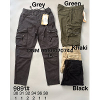 Superlupp Карго брюки з боковими кишенями пояс резинка 30-38 9891