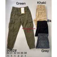 Superlupp Джогери з боковими кишенями стрейч весна 30-38 9962