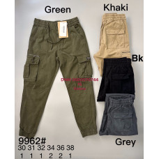 Superlupp Джогери з боковими кишенями стрейч весна 30-38 9962