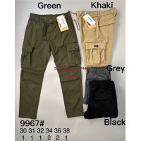 Superlupp Карго з боковими кишенями стрейч весна 30-38 9967