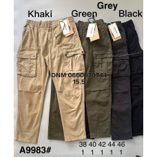 Superlupp Карго брюки з боковими кишенями пояс резинка 38-46 9983