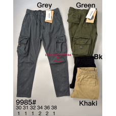 Superlupp Карго з боковими кишенями стрейч весна 30-38 9985