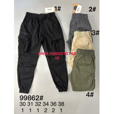 Superlupp Джогери котонові з боковими кишенями стрейч весна 30-38 99862